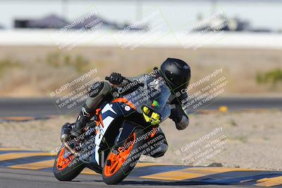 media/Nov-25-2023-TrackXperience (Sat) [[85467fd52f]]/Level 1/Session 2 (Turn 4)/